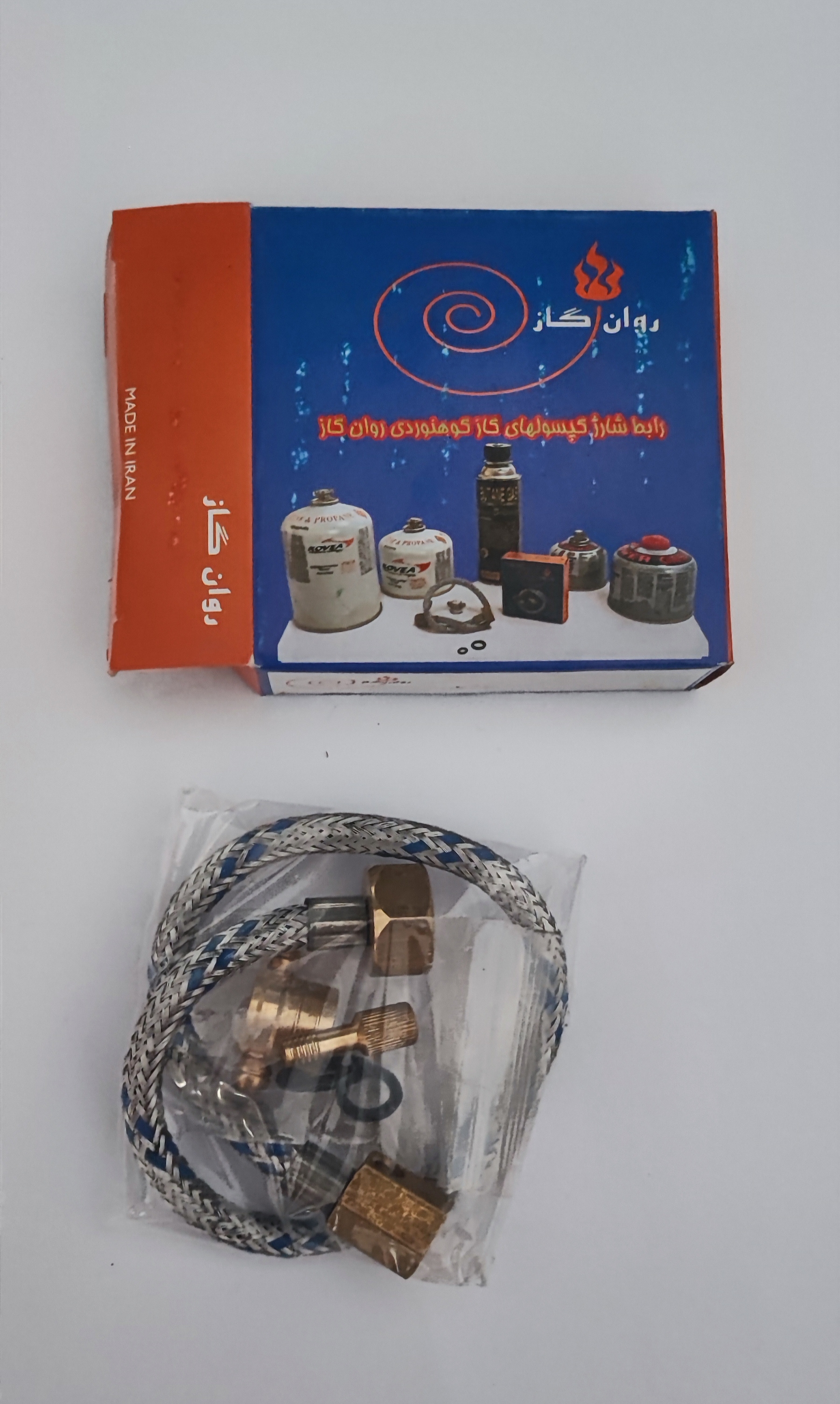 شلنگ رابط پر کردن کپسول کوهنوردی با پکنیک