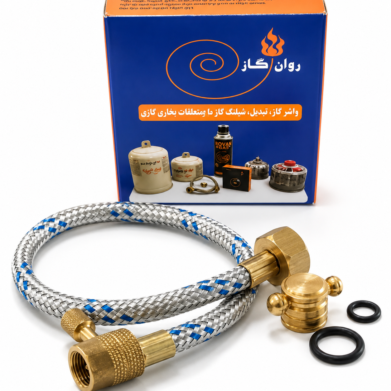 شلنگ رابط پر کردن کپسول کوهنوردی با پکنیک